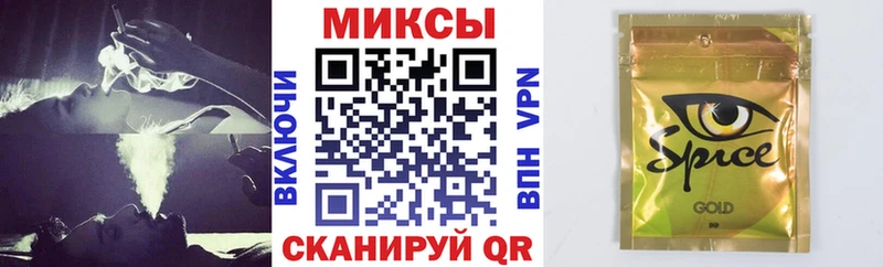 БУТИРАТ бутик  Купить закладки  Баймак 