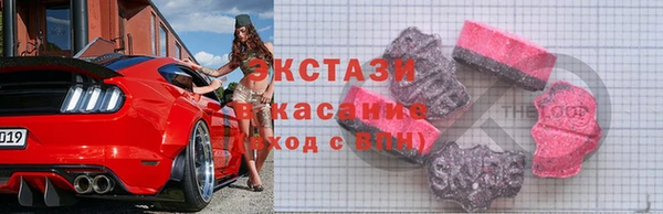 гашик Вязьма