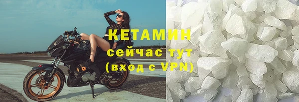 гашик Вязьма