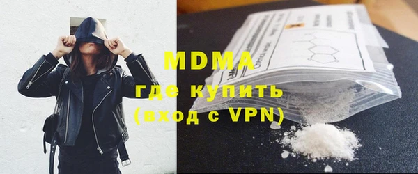 mdpv Вязники