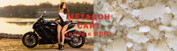 mdpv Вязники