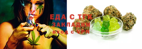 mdpv Вязники