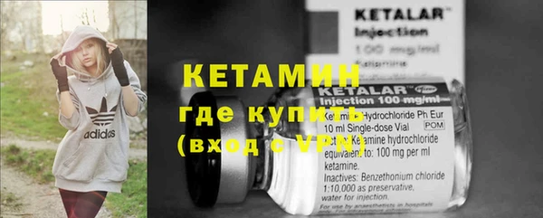 mdpv Вязники