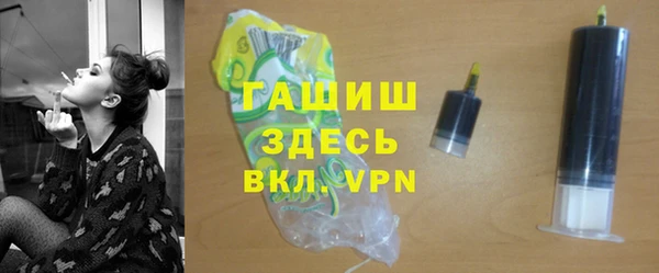 винт Вяземский