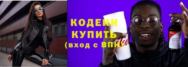 mdpv Вязники