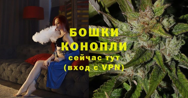 mdpv Вязники