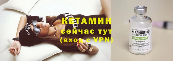 mdpv Вязники