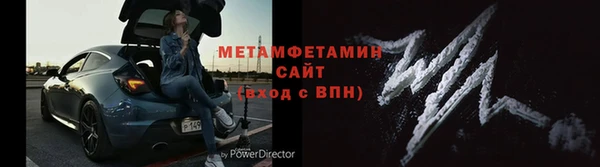 mdpv Вязники