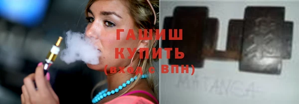 mdpv Вязники