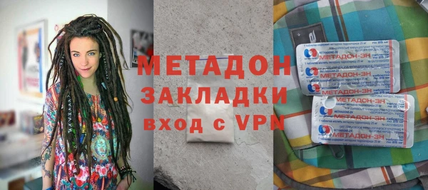 винт Вяземский