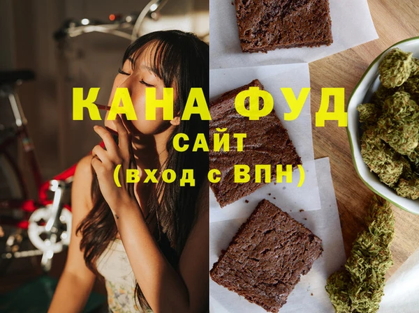 винт Вяземский