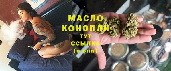 mdpv Вязники