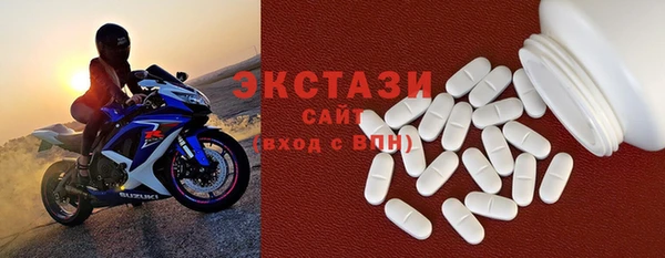 гашик Вязьма