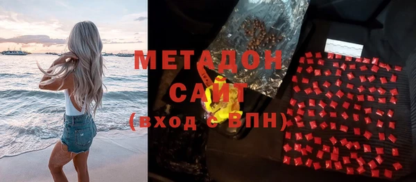 mdpv Вязники