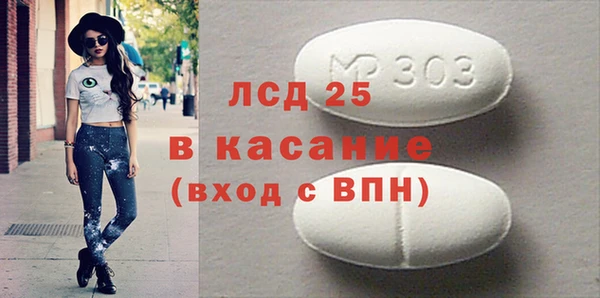 mdpv Вязники